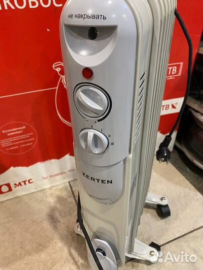 Масляный обогреватель Zerten UZS-15