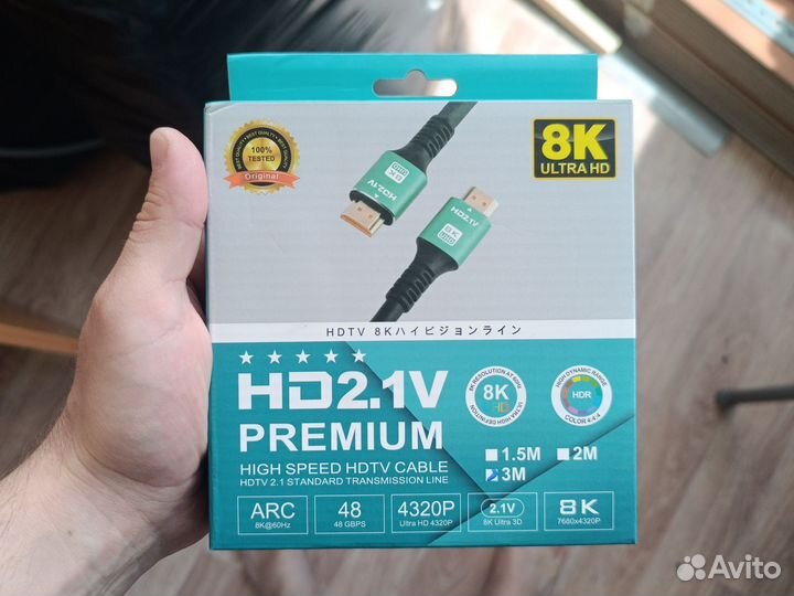Кабель hdtv 8K