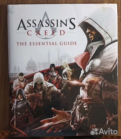 Гайды, Артбуки, справочники по играм