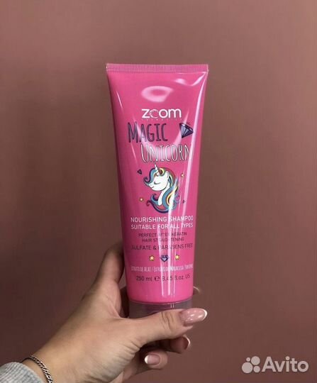 Шампунь для волос бессульфатный Маска для волос