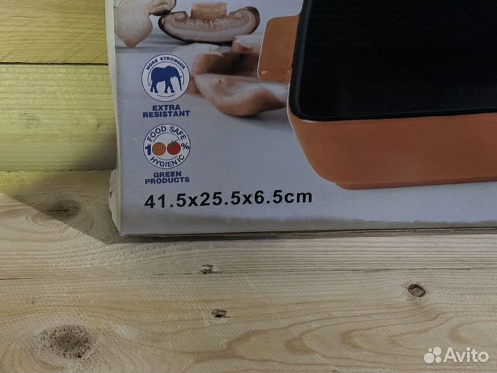 Форма для выпечки