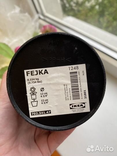 Цветок искусственный с горшком IKEA
