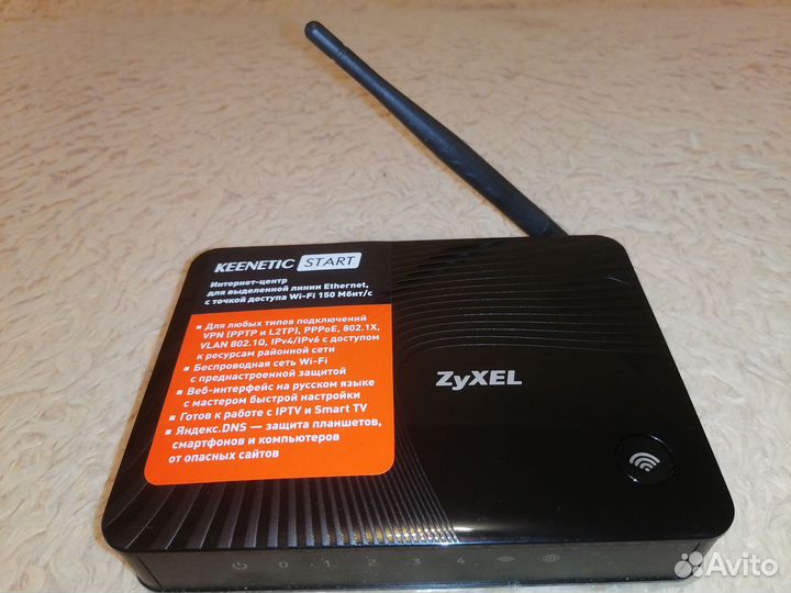 Wifi роутер zyxel Keenetic Start
