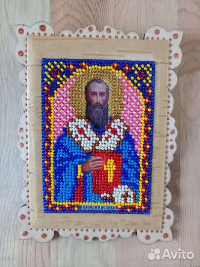 Иконы вышитые бисером