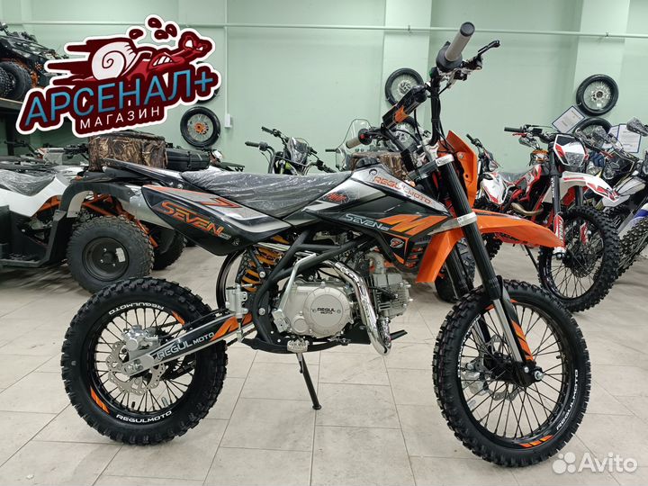 Питбайк Regulmoto Seven Pro 17/14 (125 сс.)
