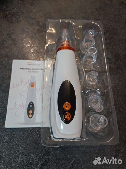 Вакуумный аппарат для чистки лица