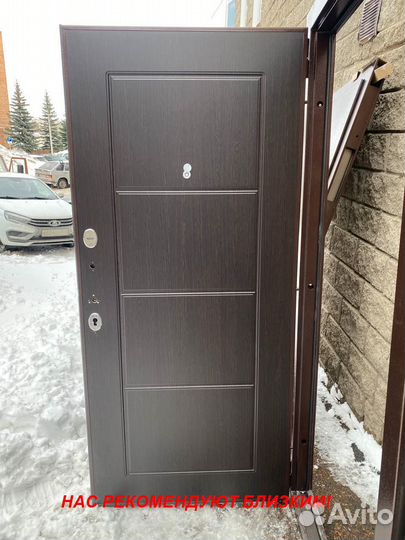 Тёплая дверь входная с доставкой