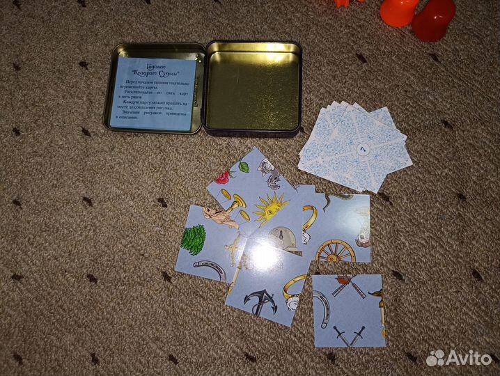 Детские настольные игры