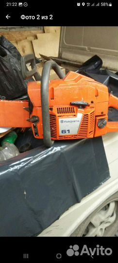 Бензопила хускварна 61