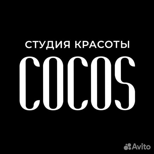 Администратор салона красоты