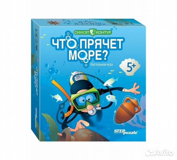 Ни Что прячет море 76129 104081