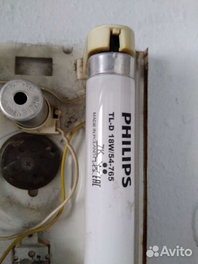 Лампы люминесцентные