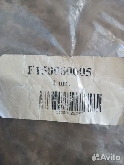 Форсунка топливная Гелли Geely MK 2008 инжекторная