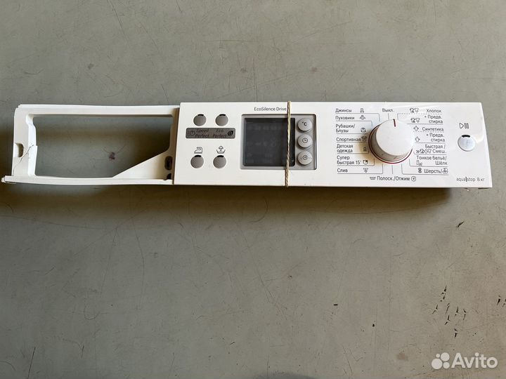 Модуль стиральной машины bosch