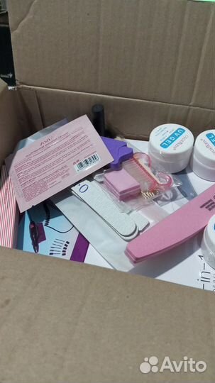 Набор для маникюра