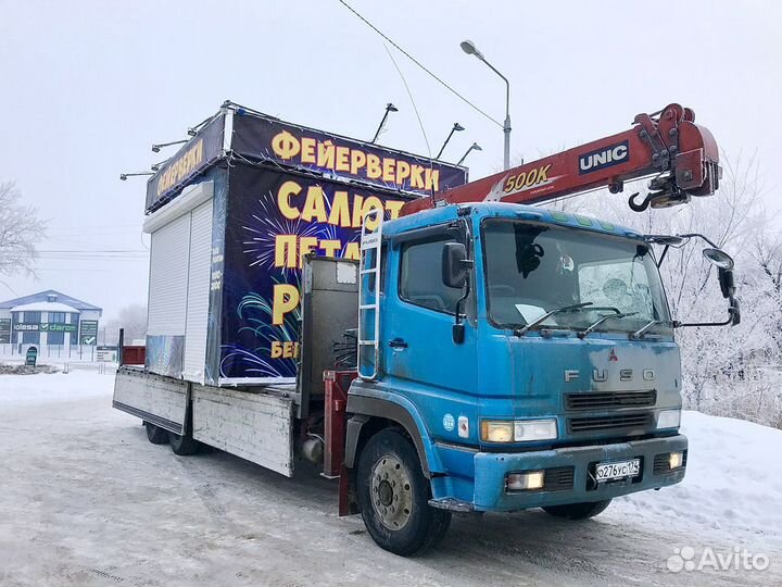 Доставка манипулятором, борт 11 т. стрела 3 т