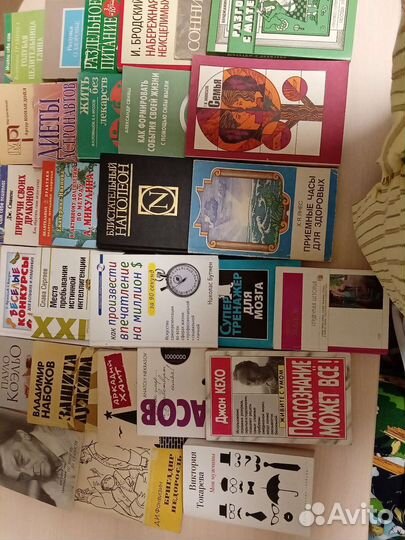 Книги различные