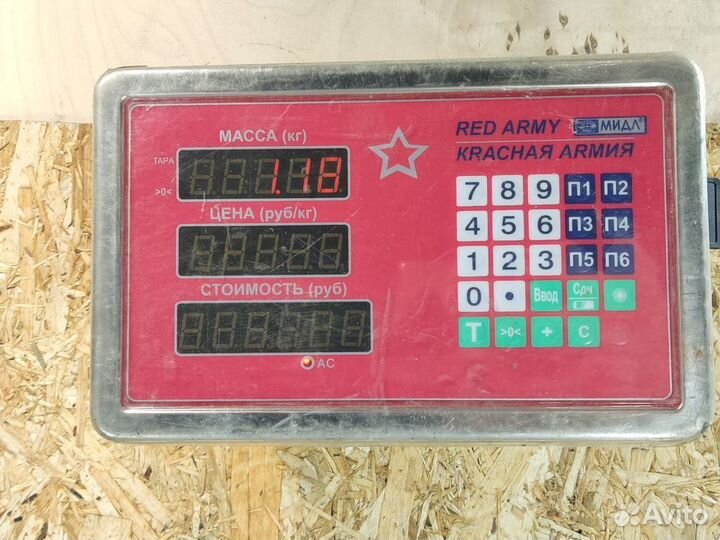 Кронштейн двигателя Daewoo Matiz 1998-2015