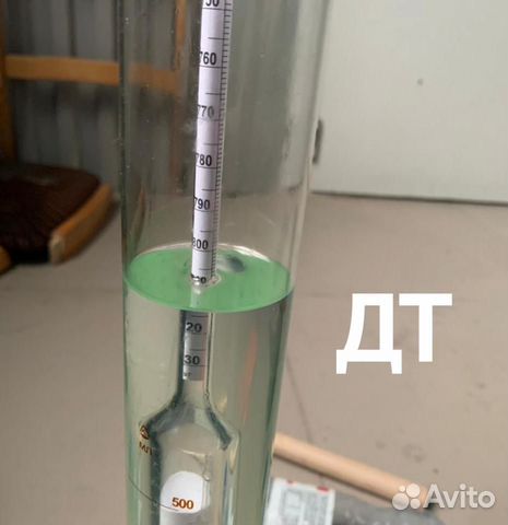 Дизельное топливо солярка (class 5) сорт F (Ф)