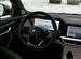Новый Geely Monjaro 2.0 AT, 2026, цена 4904990 руб., Ярославль