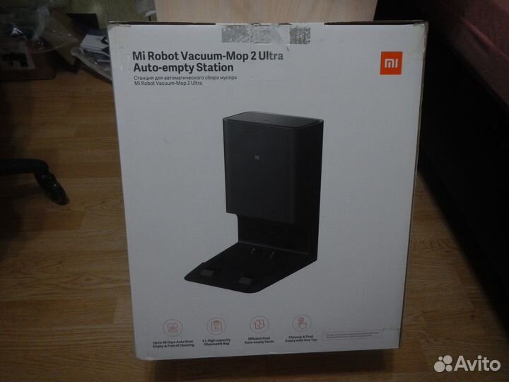 Станция самоочистки Xiaomi BHR5196EU