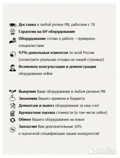 Прoтивeнь перфорированный алюминиевый