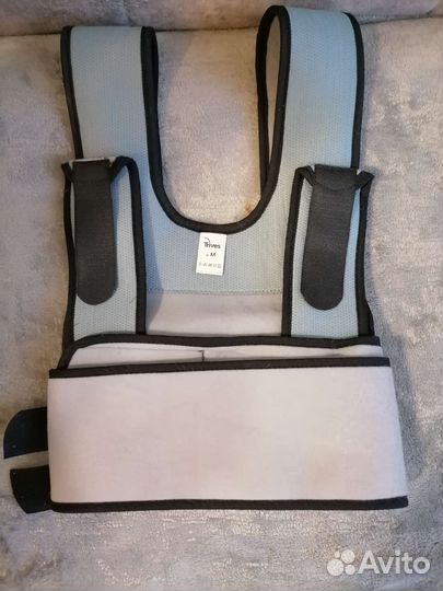 Бандаж для плеч