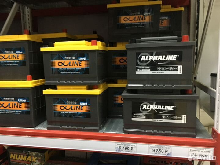 Аккумулятор AlphaLine EFB (алфалайн) 60Ah прямой