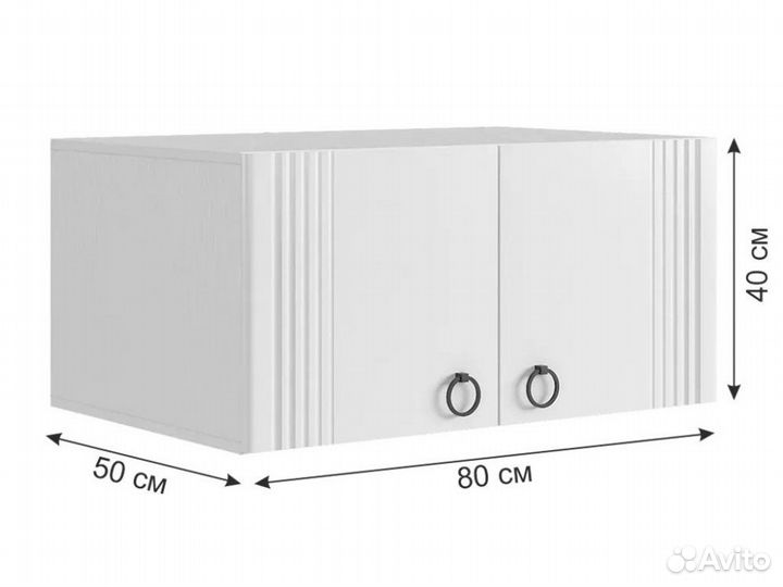 Антресоль двухдверная 116.01 Ева