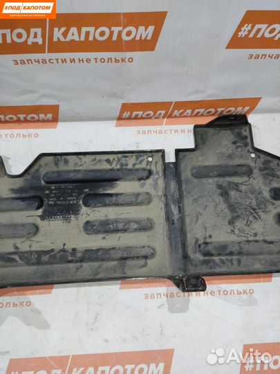 Защита топливного бака Chevrolet TrailBlazer 2003