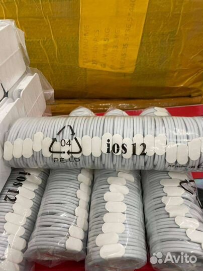 Lightning USB кабель для iPhone/iPad/Лайтнинг Опт