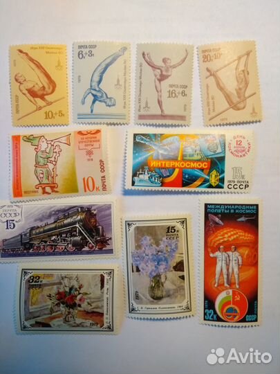 Марки и конверт