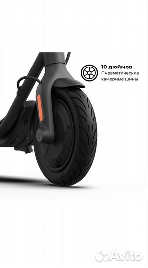 Электросамокат Ninebot Kickscooter f25e