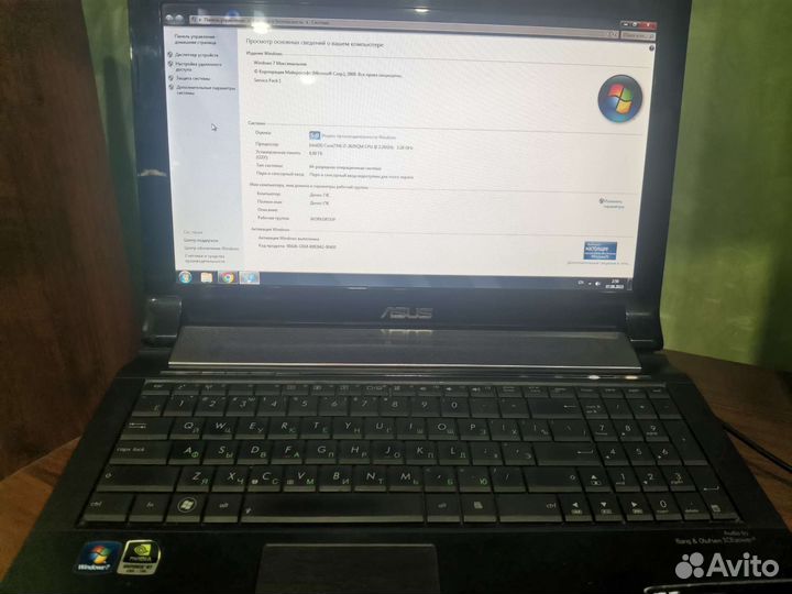 Ноутбук Asus N53S