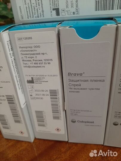 Уход за лежачими больными