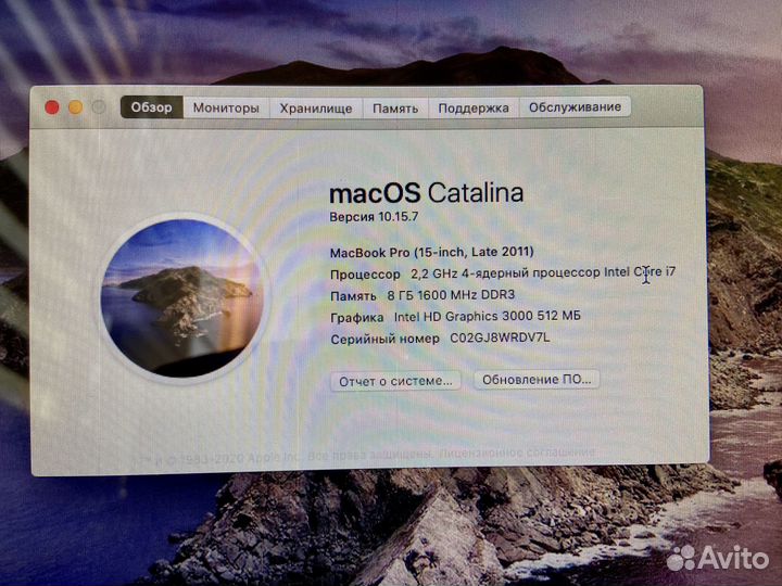 Apple Macbook Pro 15 новый аккумулятор