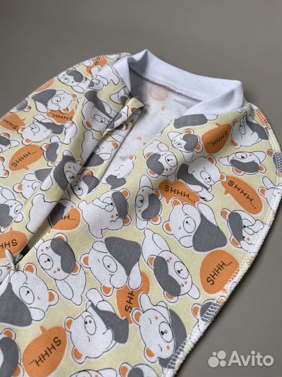 Пеленка-кокон детская