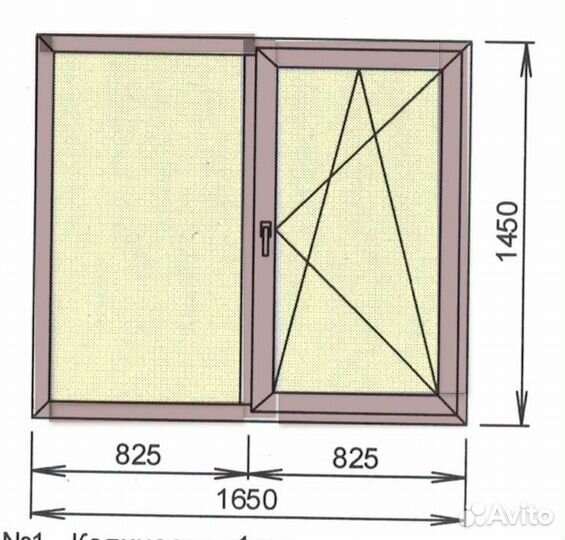 Окно пвх в наличии 600 х2000 цвет темный дуб