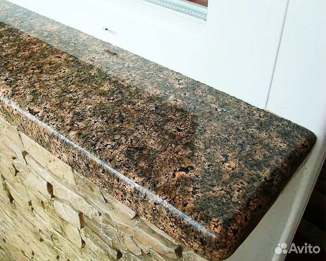 Подоконник