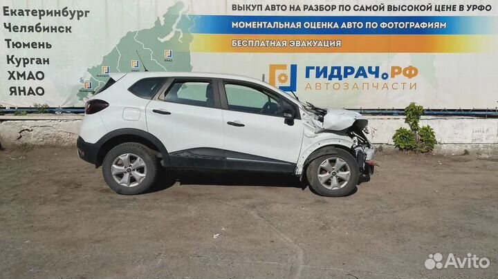 Брызговик задний правый Renault Kaptur 788124470R