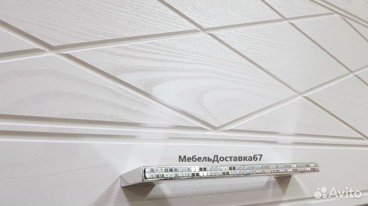 Гостиная 2,2м Британика №2 (модульная)