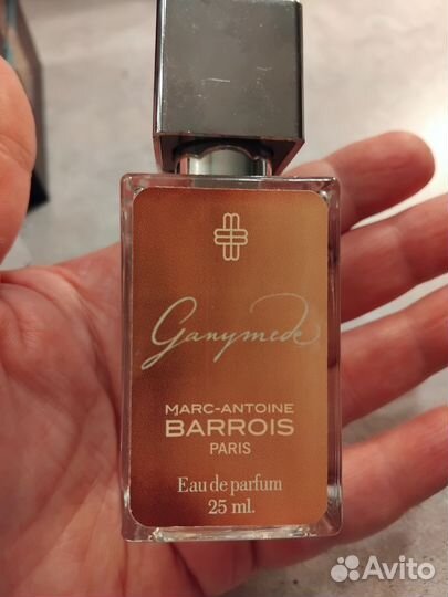 Духи Ганимед 25 мл