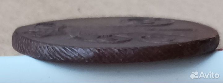 2 копейки 1797г EM Павел l