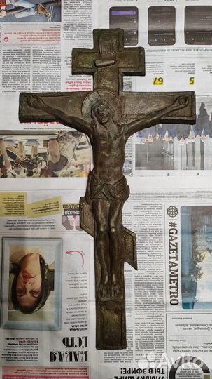 Крест православный из латуни