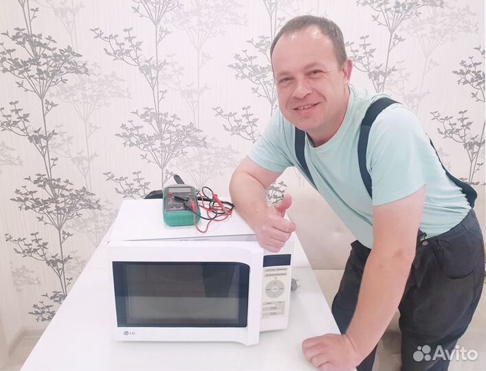 Ремонт мелкой бытовой электронной техники