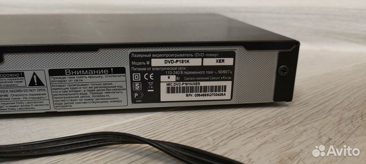 CD DVD проигрыватель Samsung DVD-P181K
