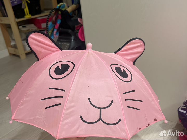 Зонтик детский