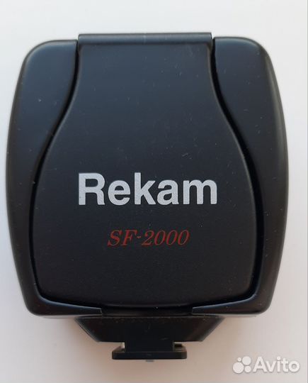 Вспышка rekam