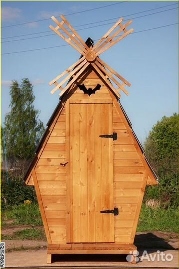 Уличный туалет SUN337