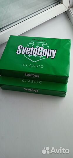 Офисная бумага a4 белая Svetocopy